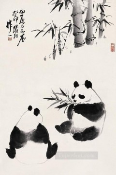 Animal Painting - Panda Wu Zuoren comiendo bambú, tinta china antigua, animales.